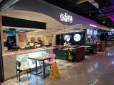連鎖店裝修——塑造品牌形象，提升客戶體驗  